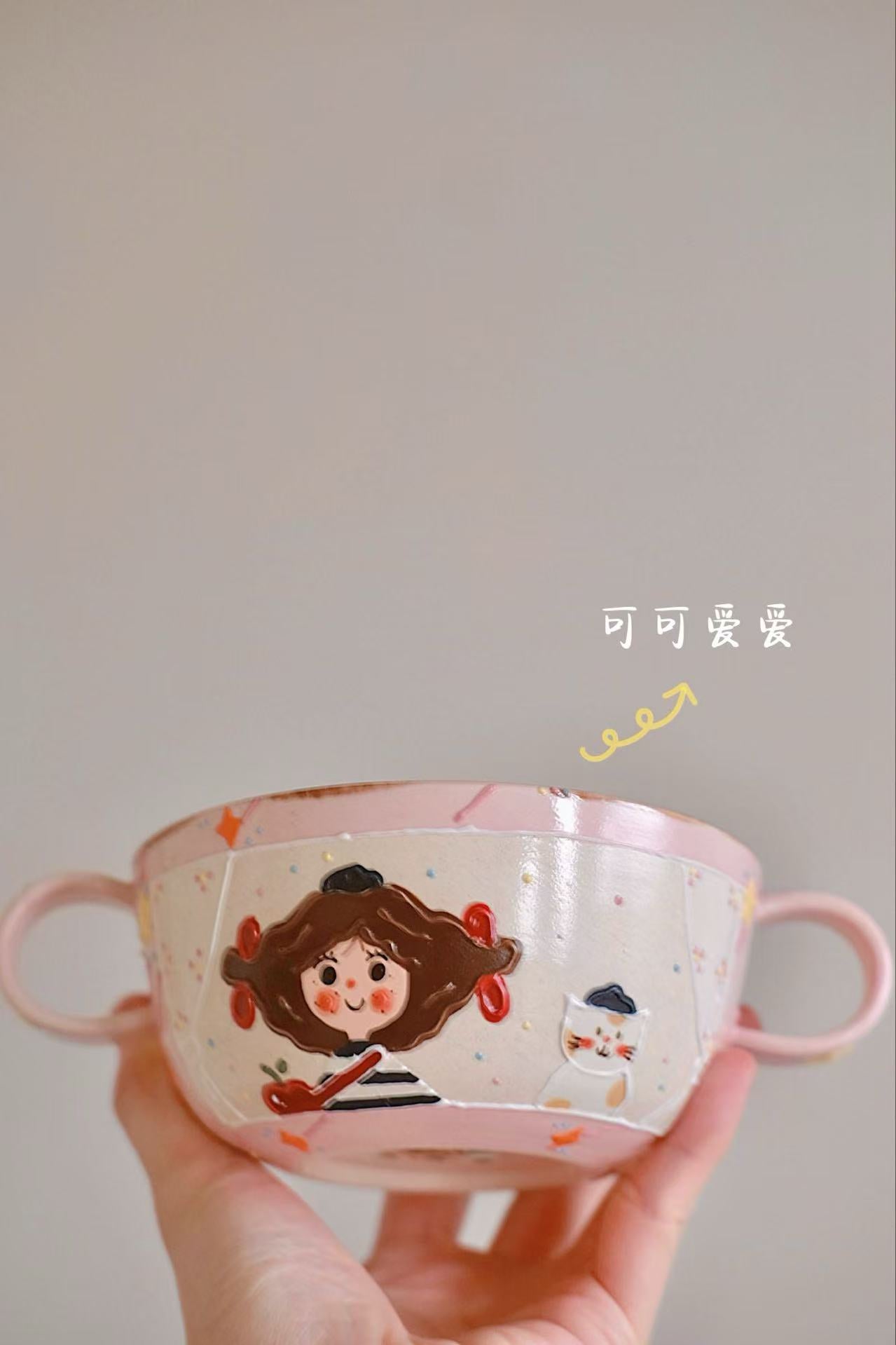 Double Sided Pipi Girl with Kitten and Bunny