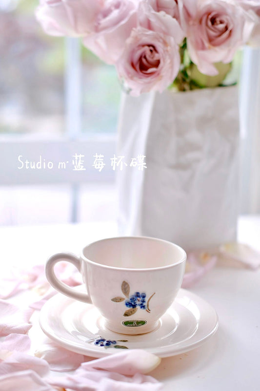 Studio M' Miltille Blueberry Coffee Cup