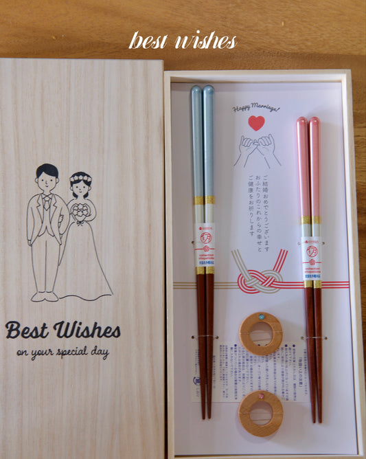 Wedding Gift Sets Ishida Chopsticks