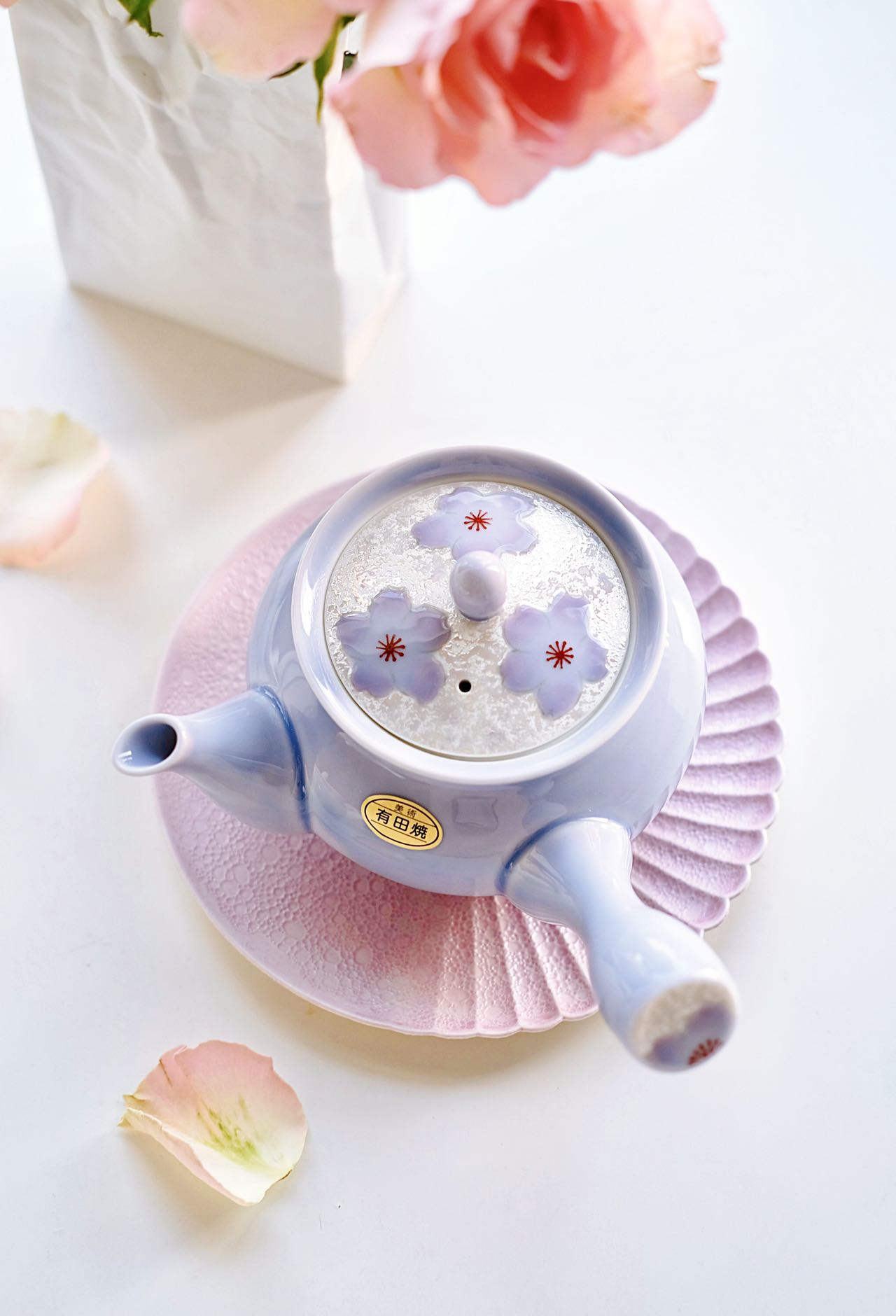 Arita Ware Foam Makeup Katagiku Carving Purple Plate