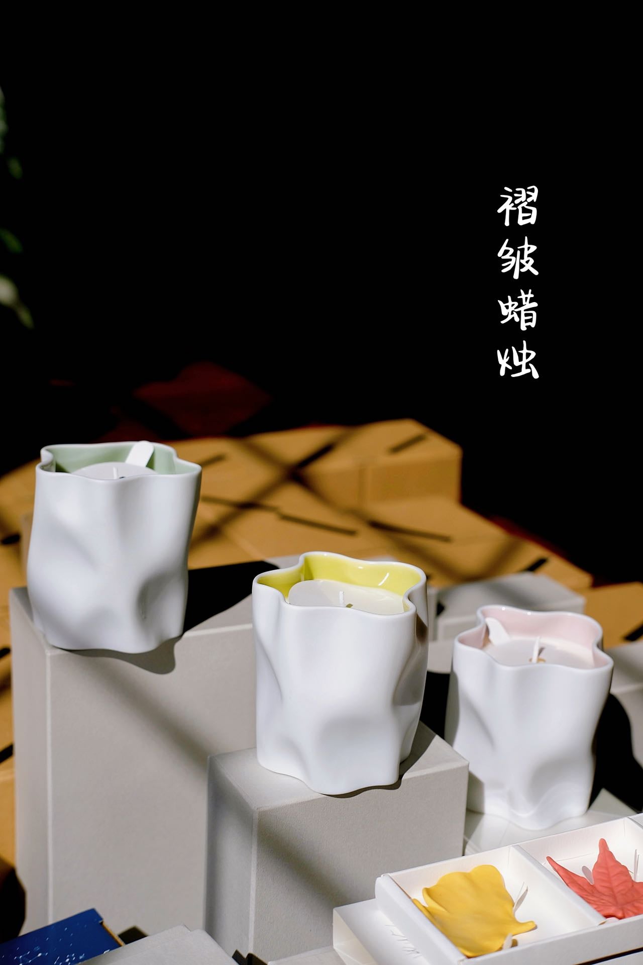 Leaf Chopstick Rest Set