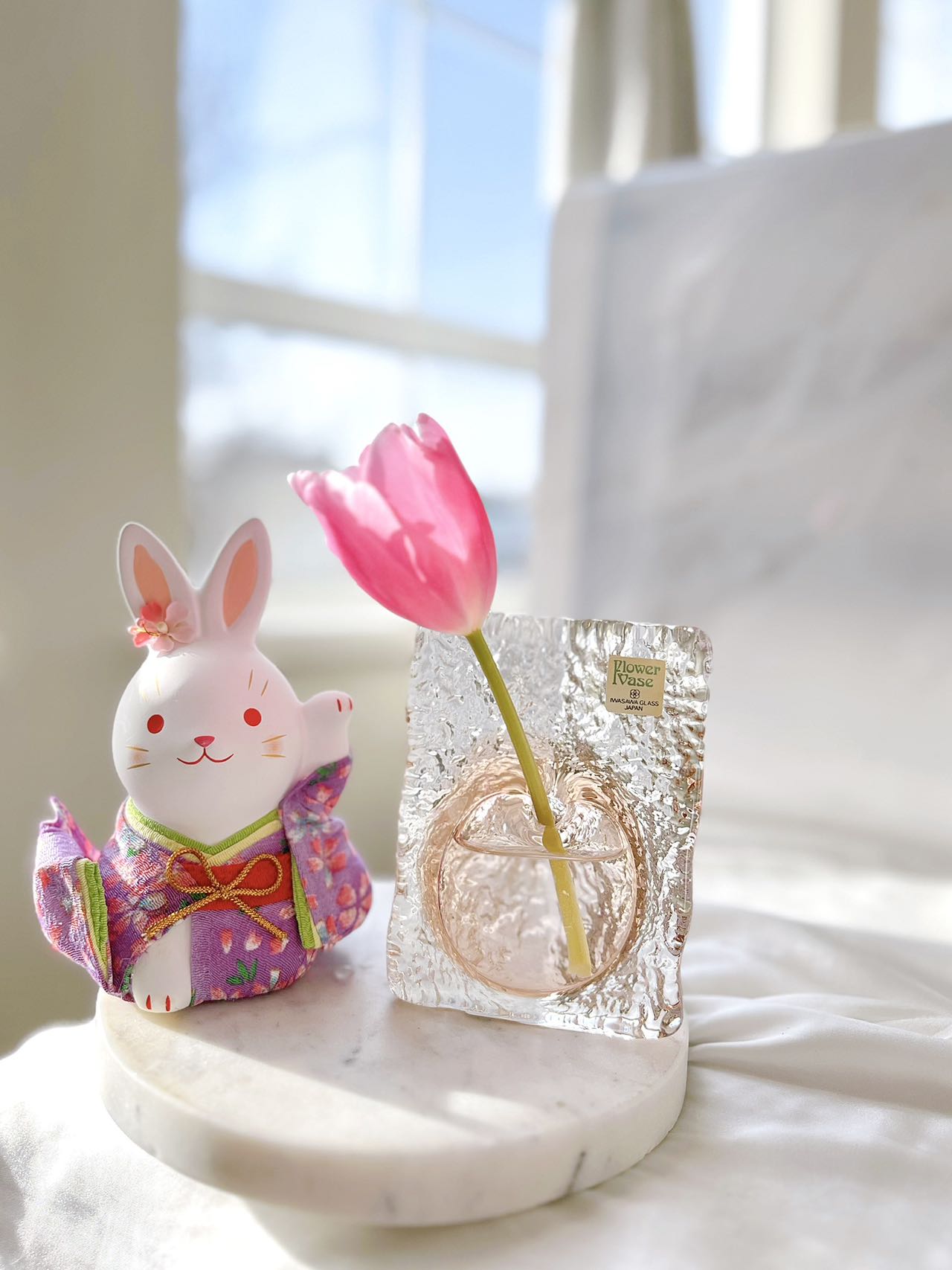 Toyo Sasaki Flower Vases