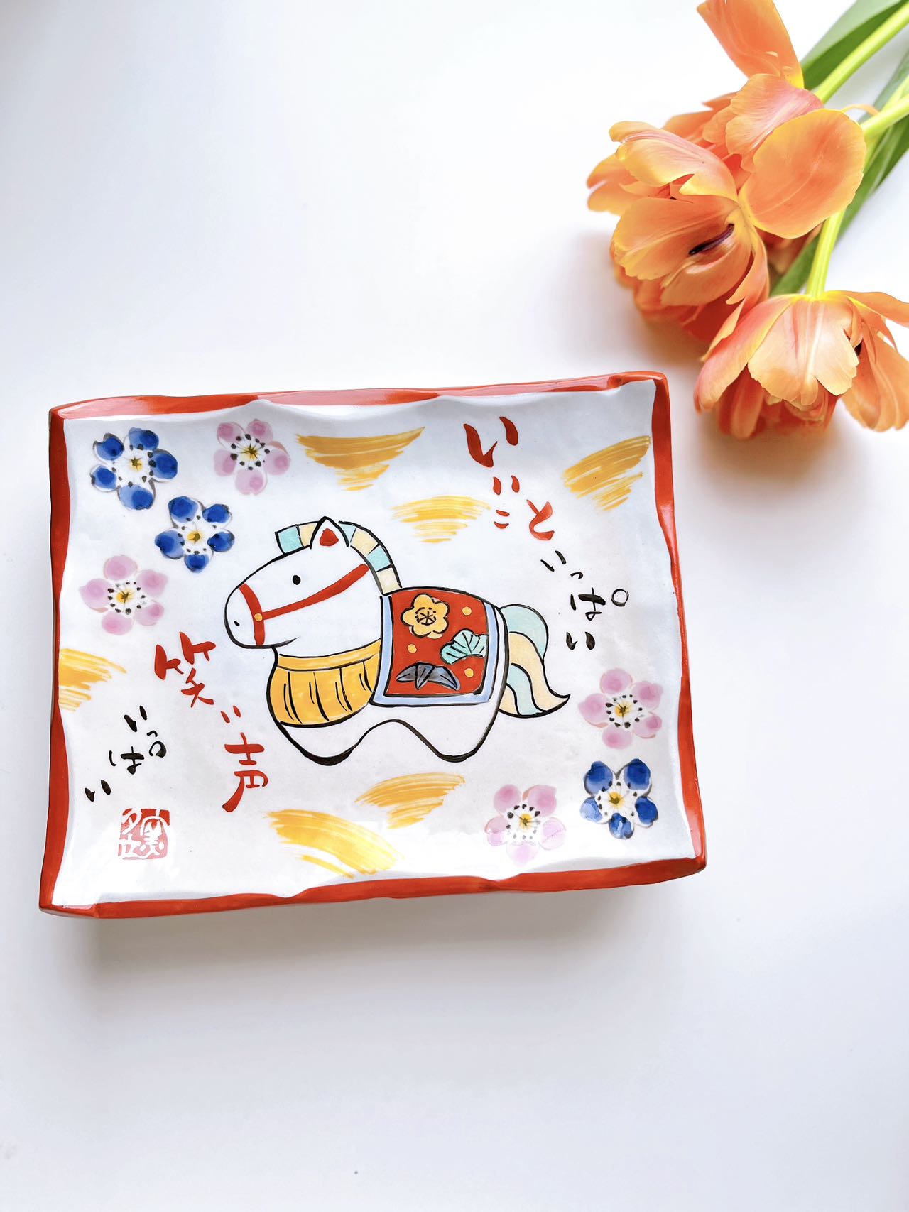 Yudachi Zodiac Plate - Gift Box