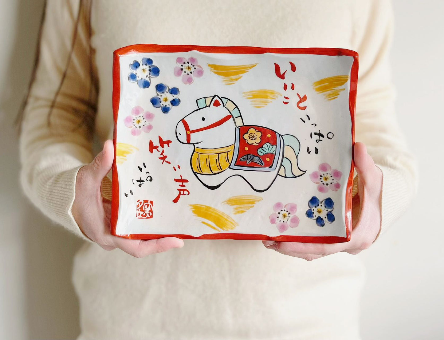 Yudachi Zodiac Plate - Gift Box
