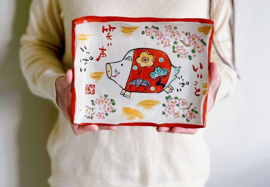 Yudachi Zodiac Plate - Gift Box