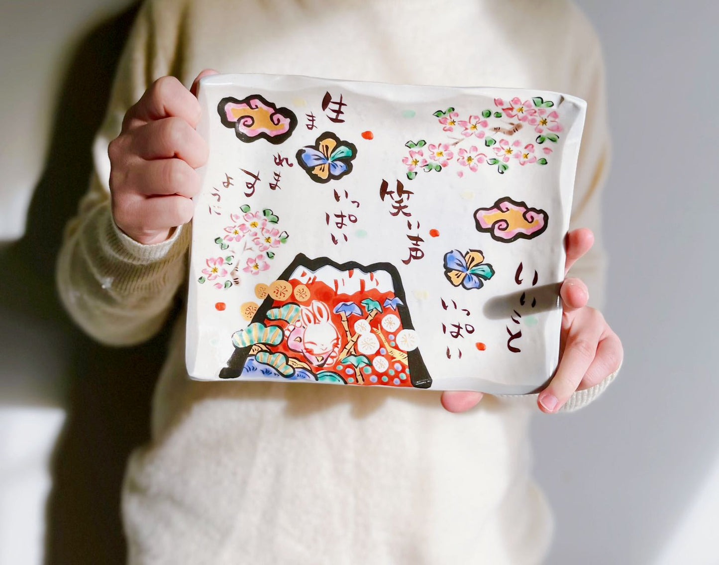 Yudachi Zodiac Plate - Gift Box