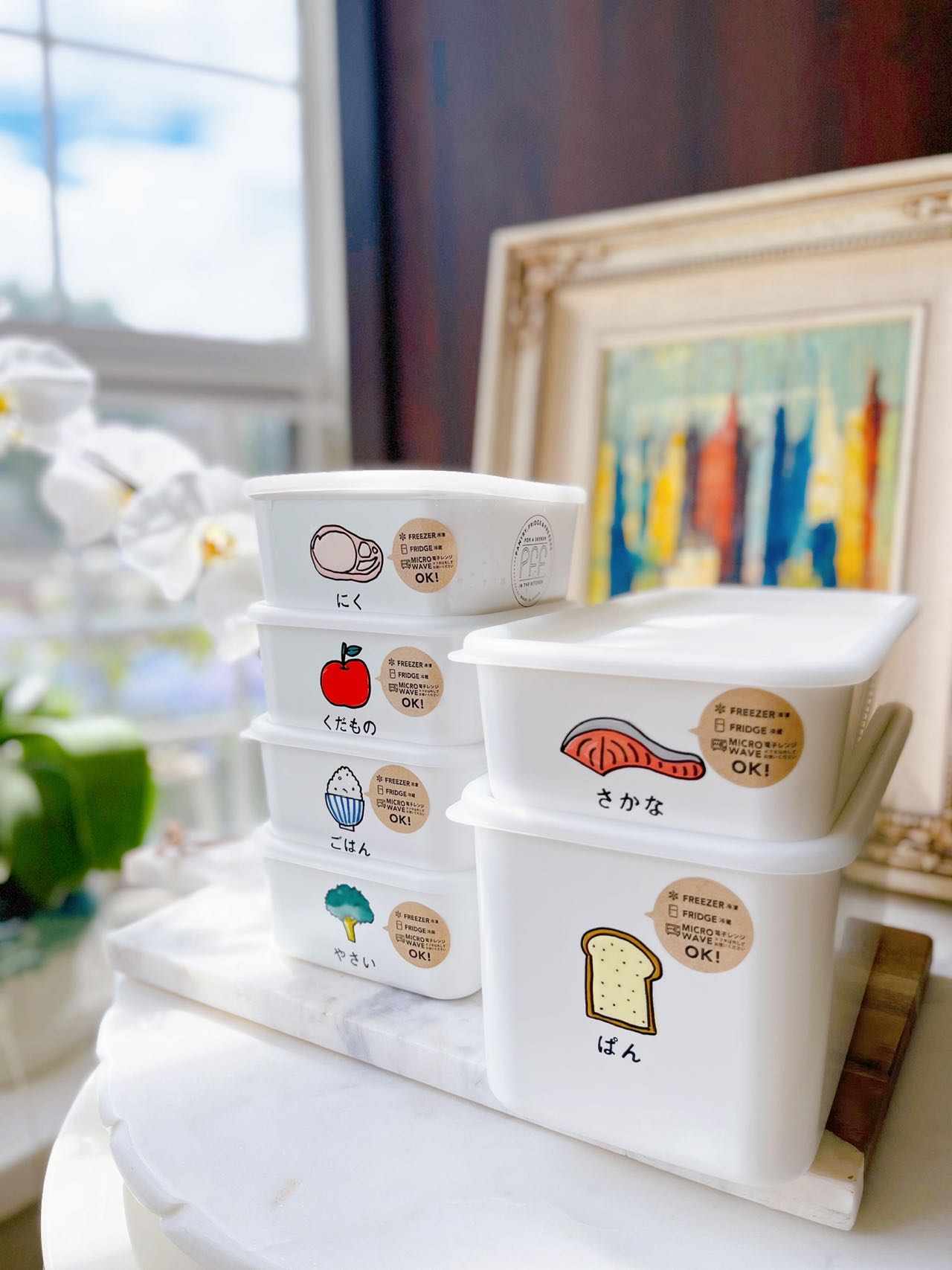 Cute Design Food Container Box