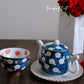 Arita Ware Hand Made Blue Bunny Tea Pot Set