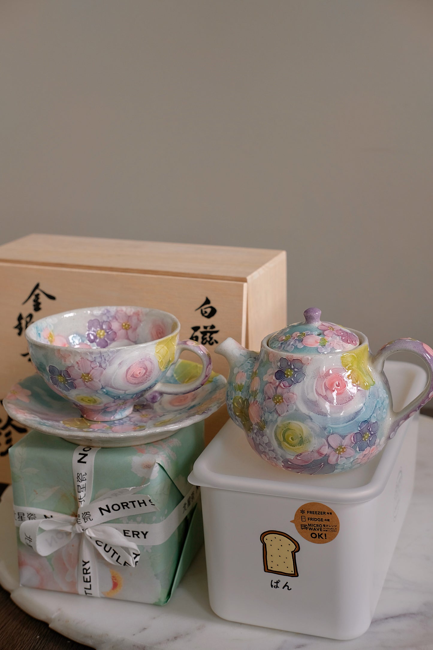 Yuzuriha Flower Coffee Cup Set