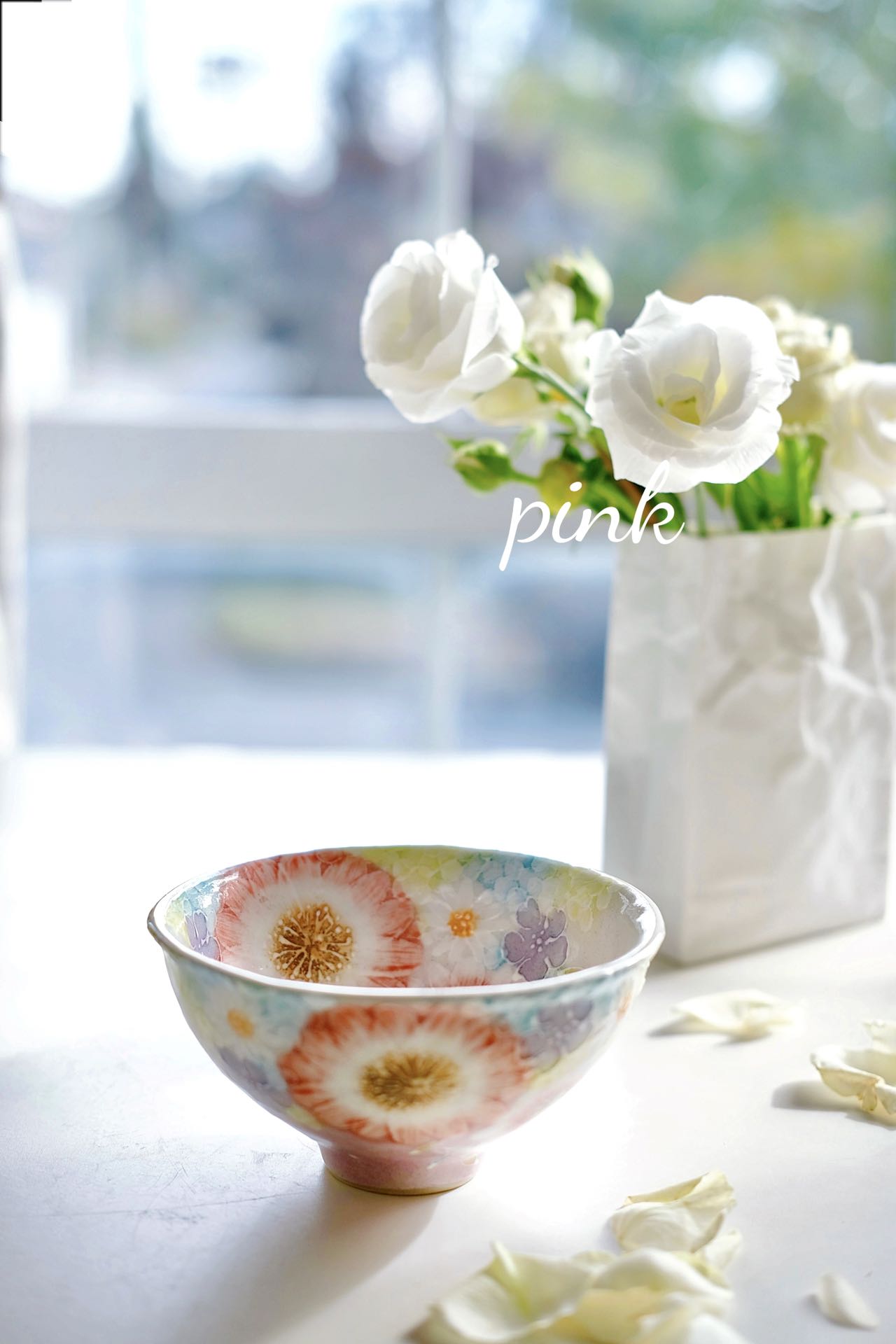 Yuzuriha Flower Bowl ( Gift Set)