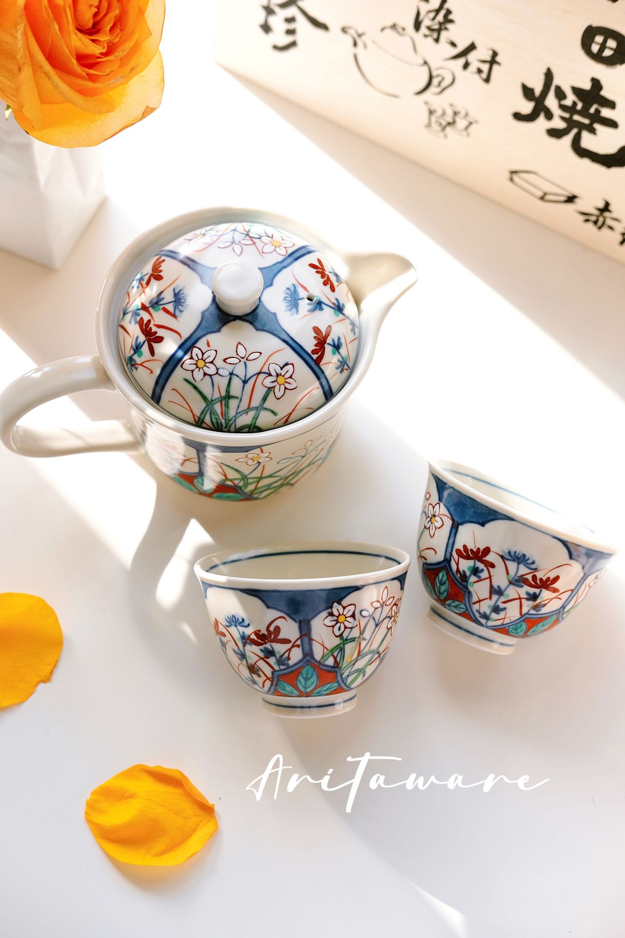 Arita Ware Handdraw Flower Teapot Set