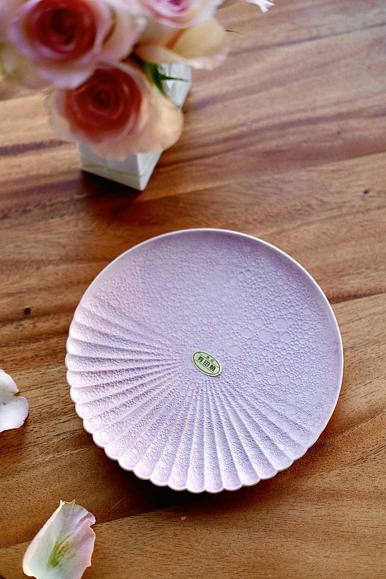 Arita Ware Foam Makeup Katagiku Carving Purple Plate