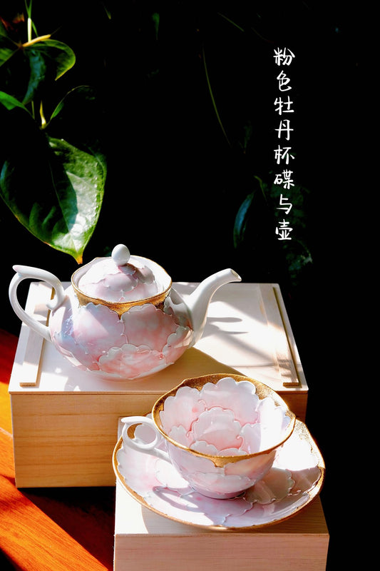 Aritayaki golden peony cups and saucers