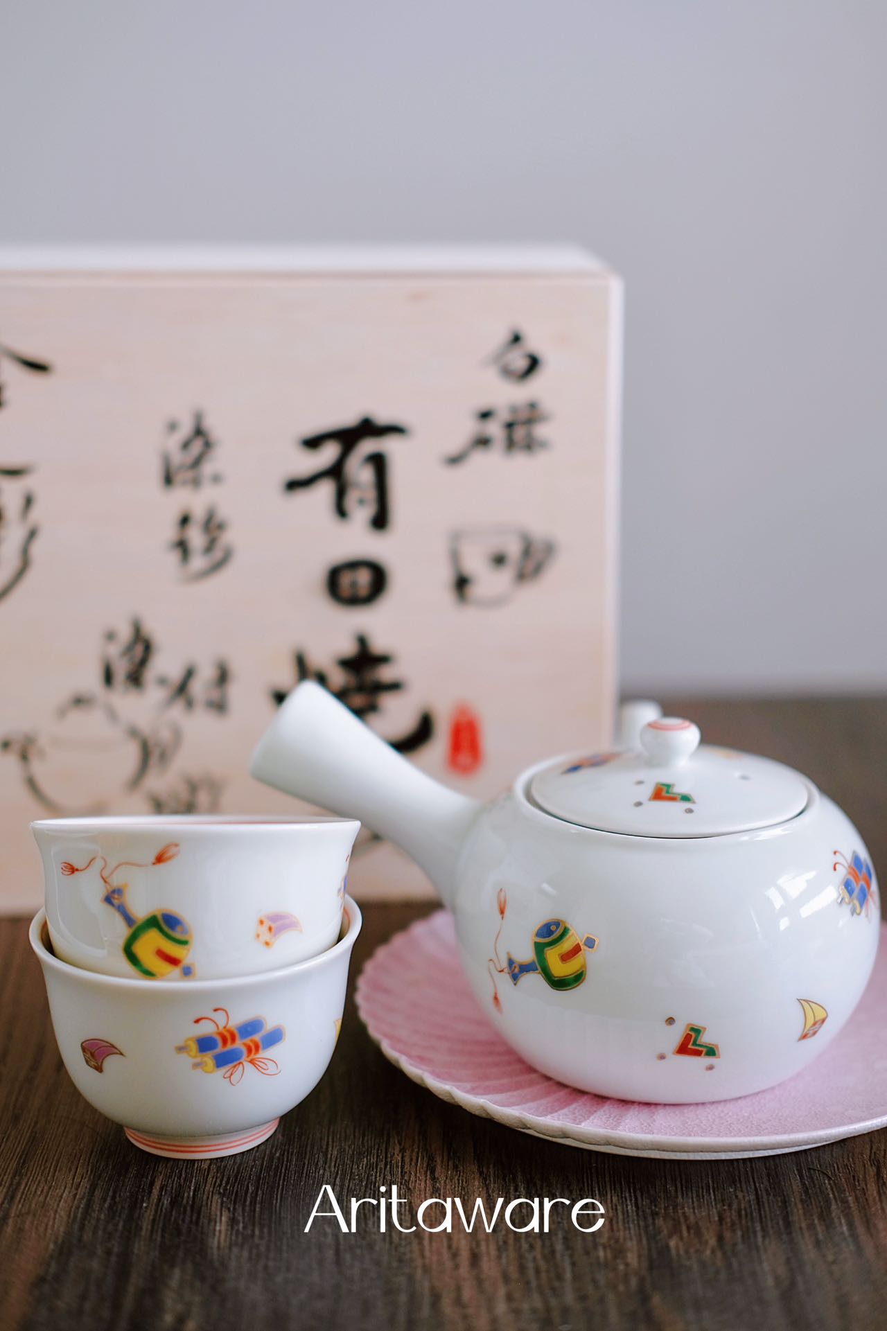 Arita Hand Made Tea Set - Lucky Series(Gift Box)