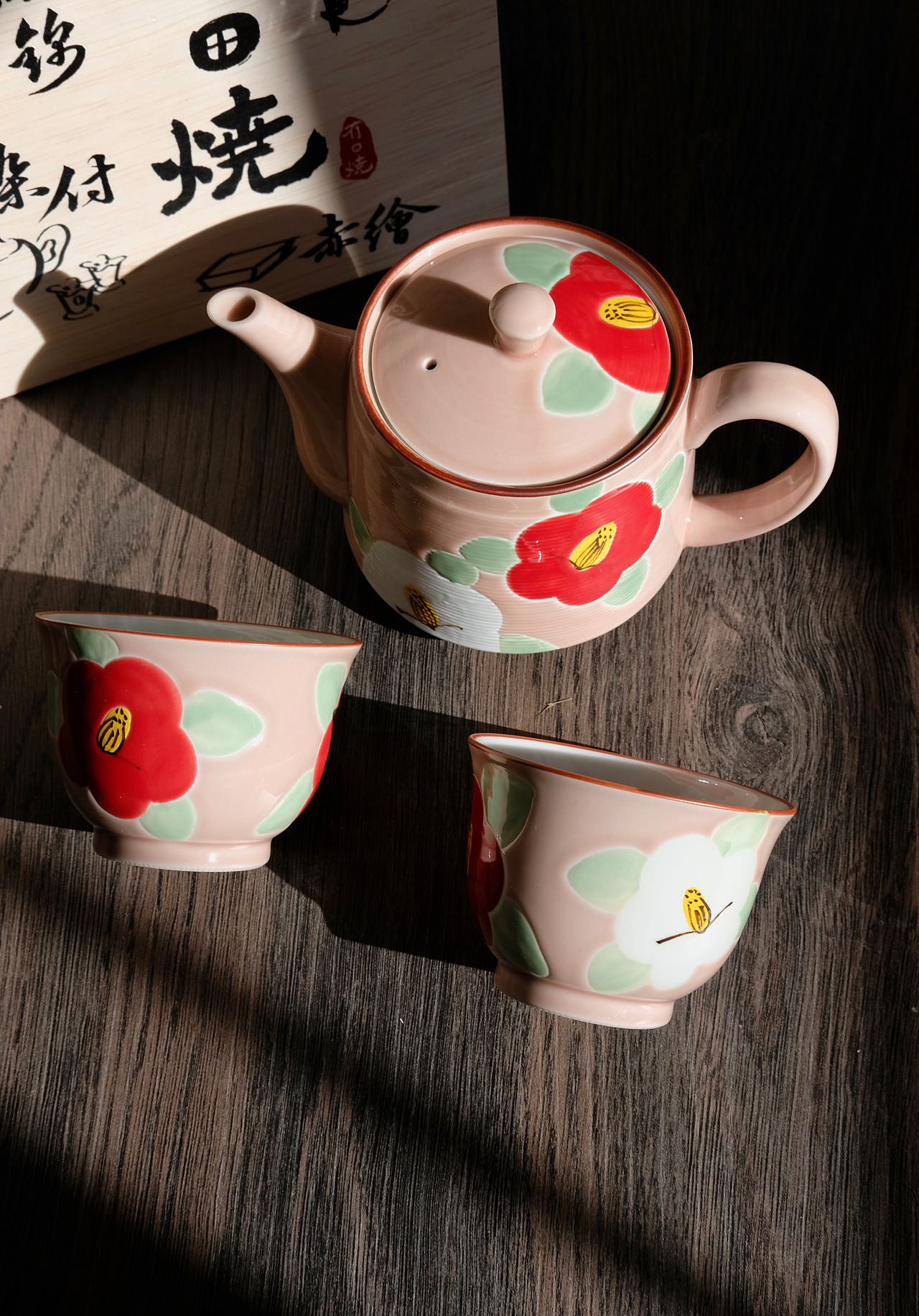 Arita Ware Hand-painted Pink Camellia Tea Set