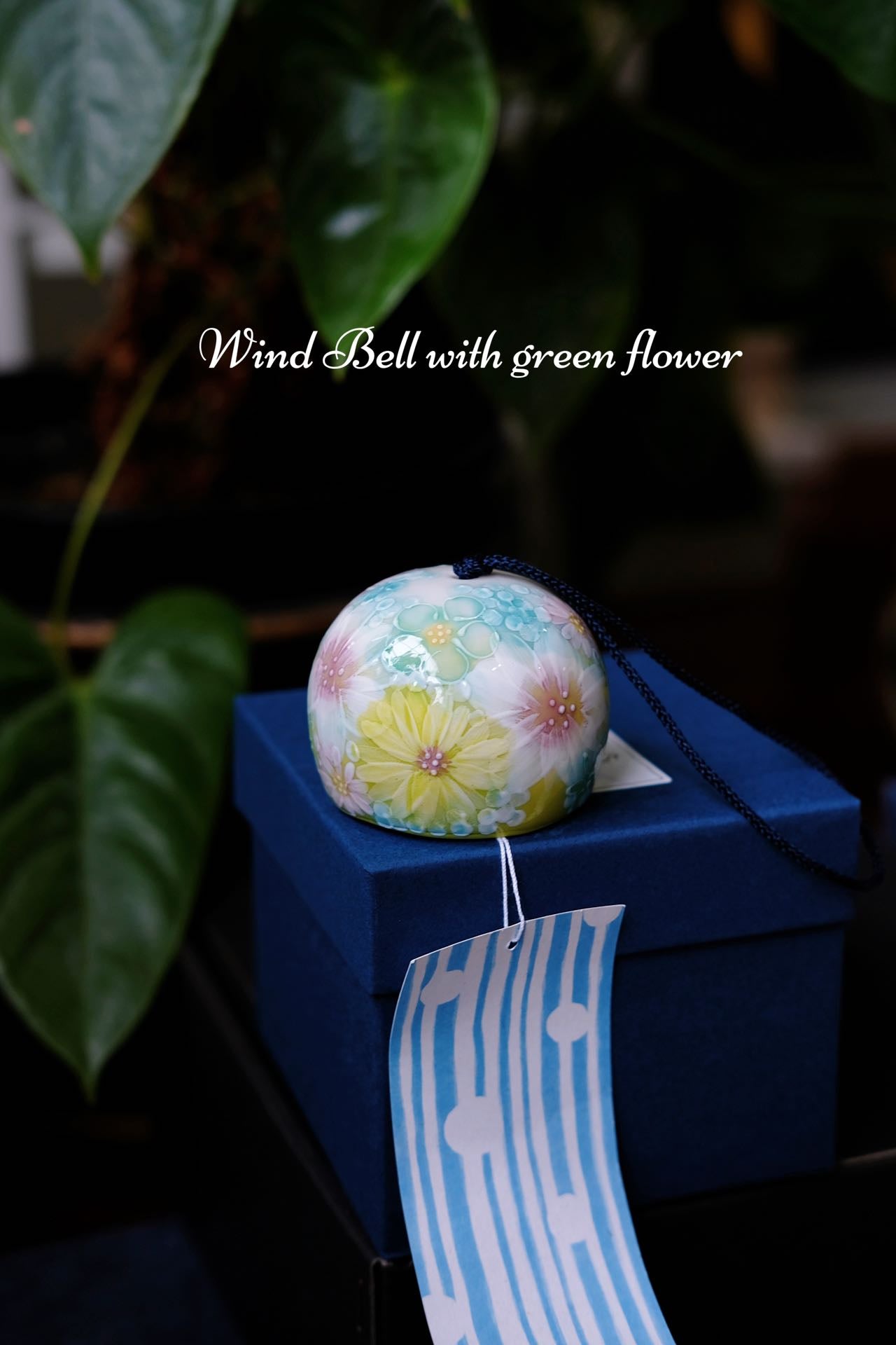 Yuzuriha Flower Wind Bell