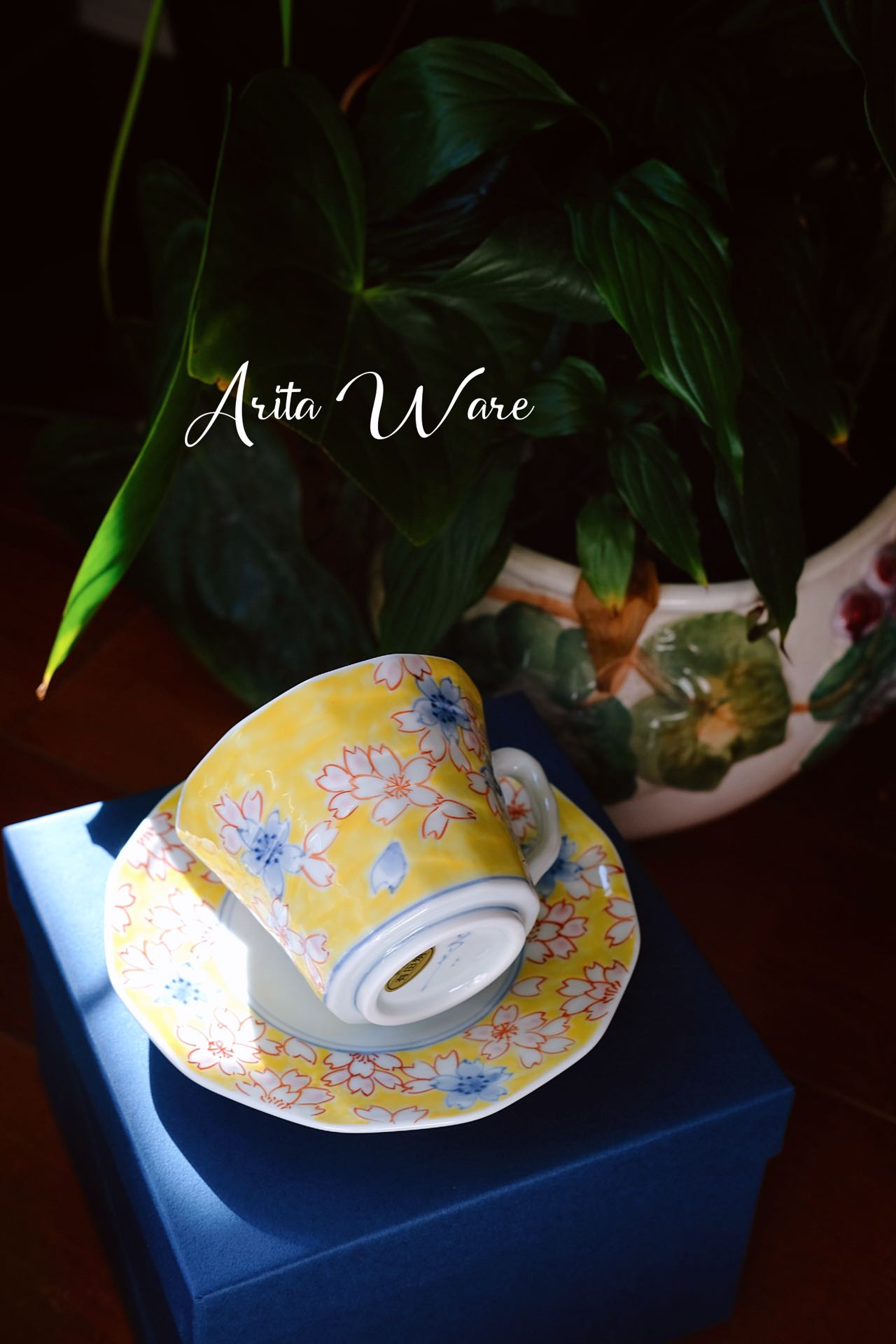 Arita Ware Artist Yellow Coffee Cup with Yellow Flower