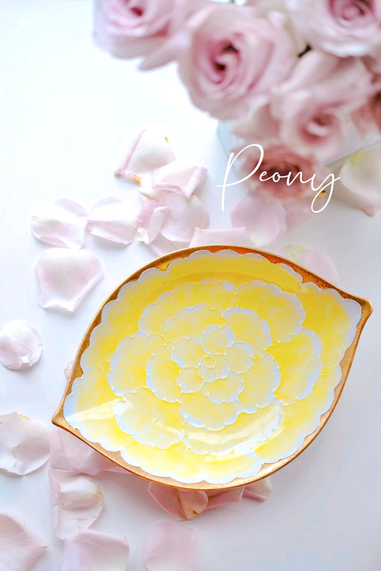 Arita Peony Golden Lemon Plate Gift Box