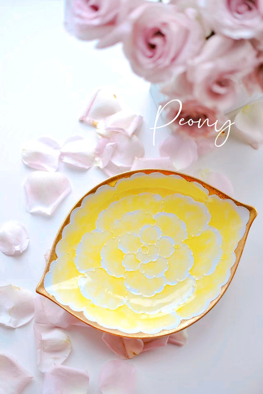 Arita Peony Golden Lemon Plate Gift Box