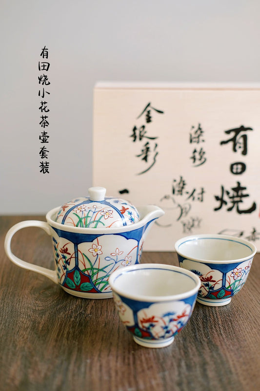 Arita Ware Handdraw Flower Teapot Set