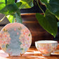 Yuzuriha Flower Coffee Cup Set (Gift box)