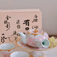 Arita Peony Teapot with Two Teacups (Gift Box)Pink