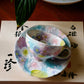 Yuzuriha Flower Coffee Cup Set