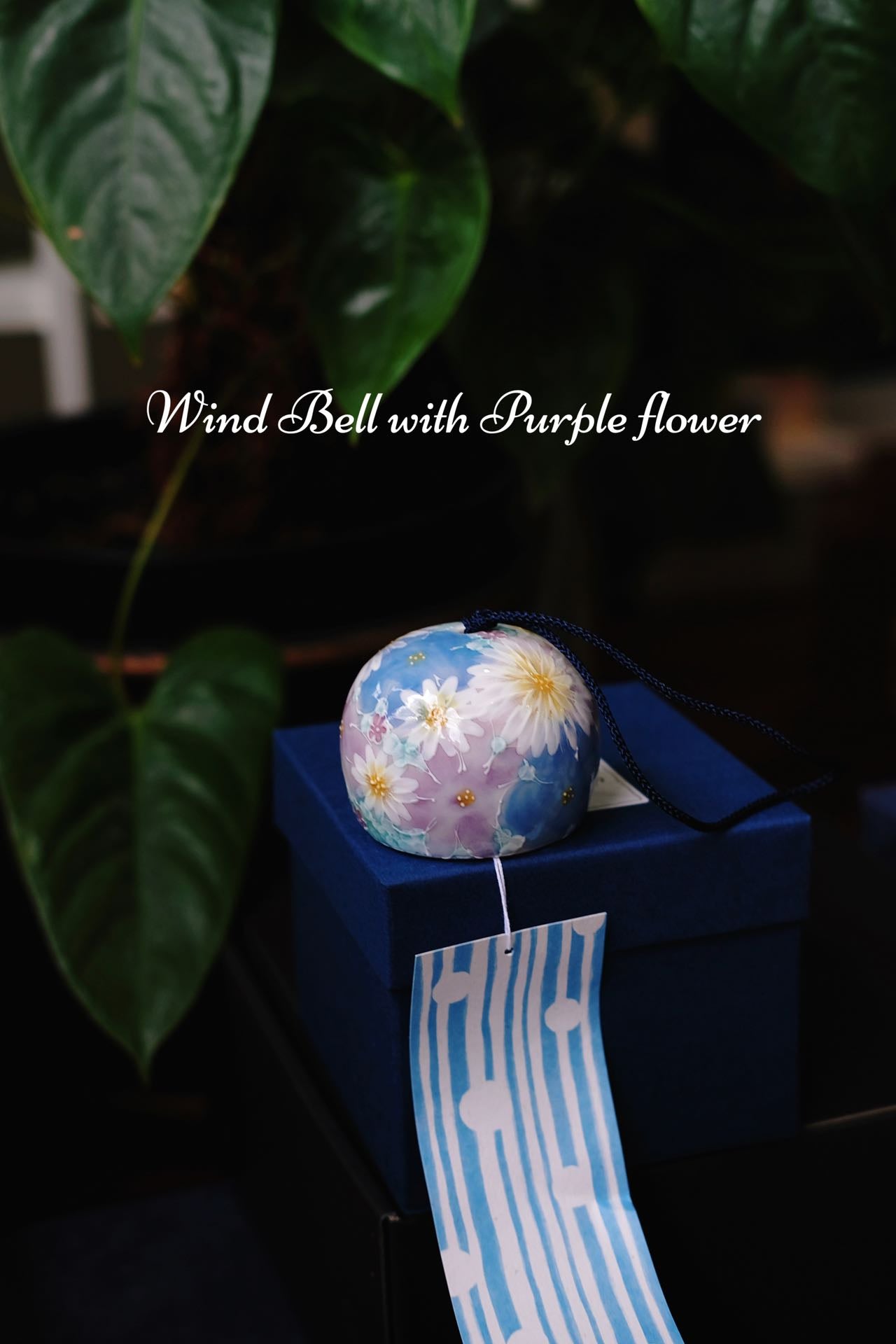 Yuzuriha Flower Wind Bell