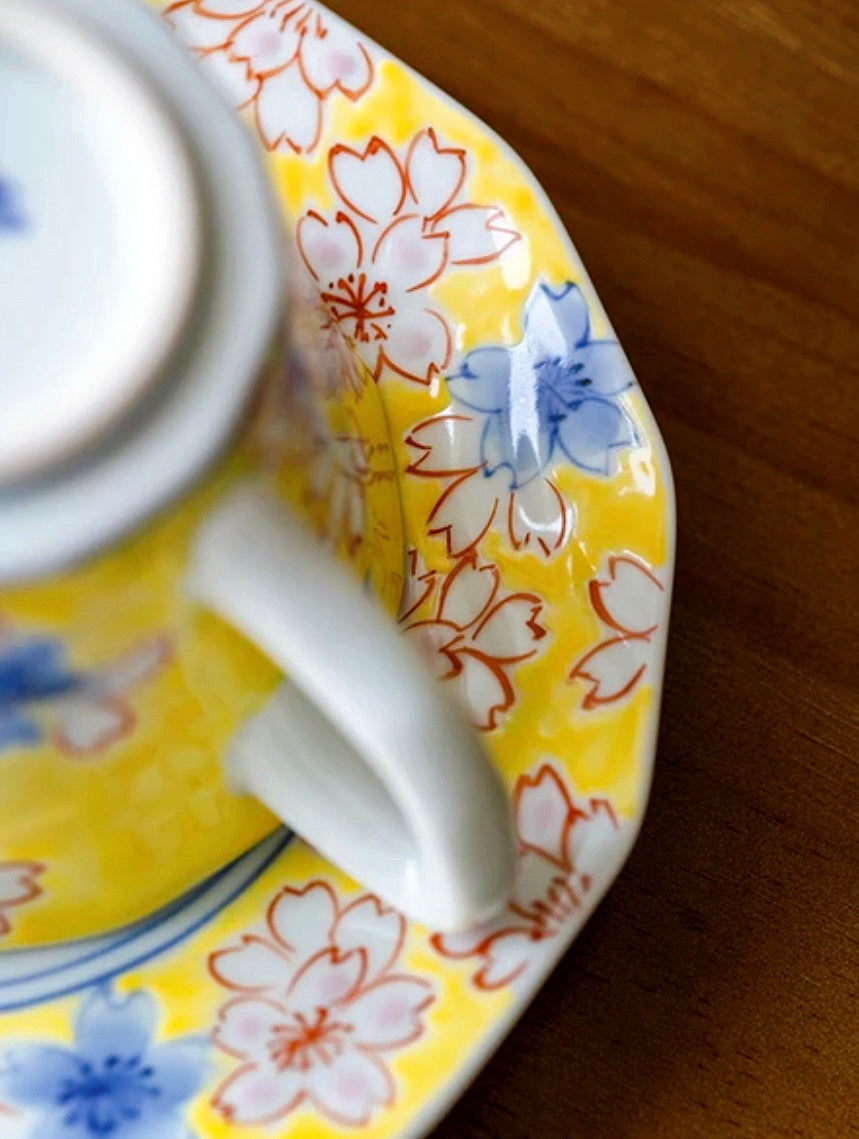 Arita Ware Artist Yellow Coffee Cup with Yellow Flower