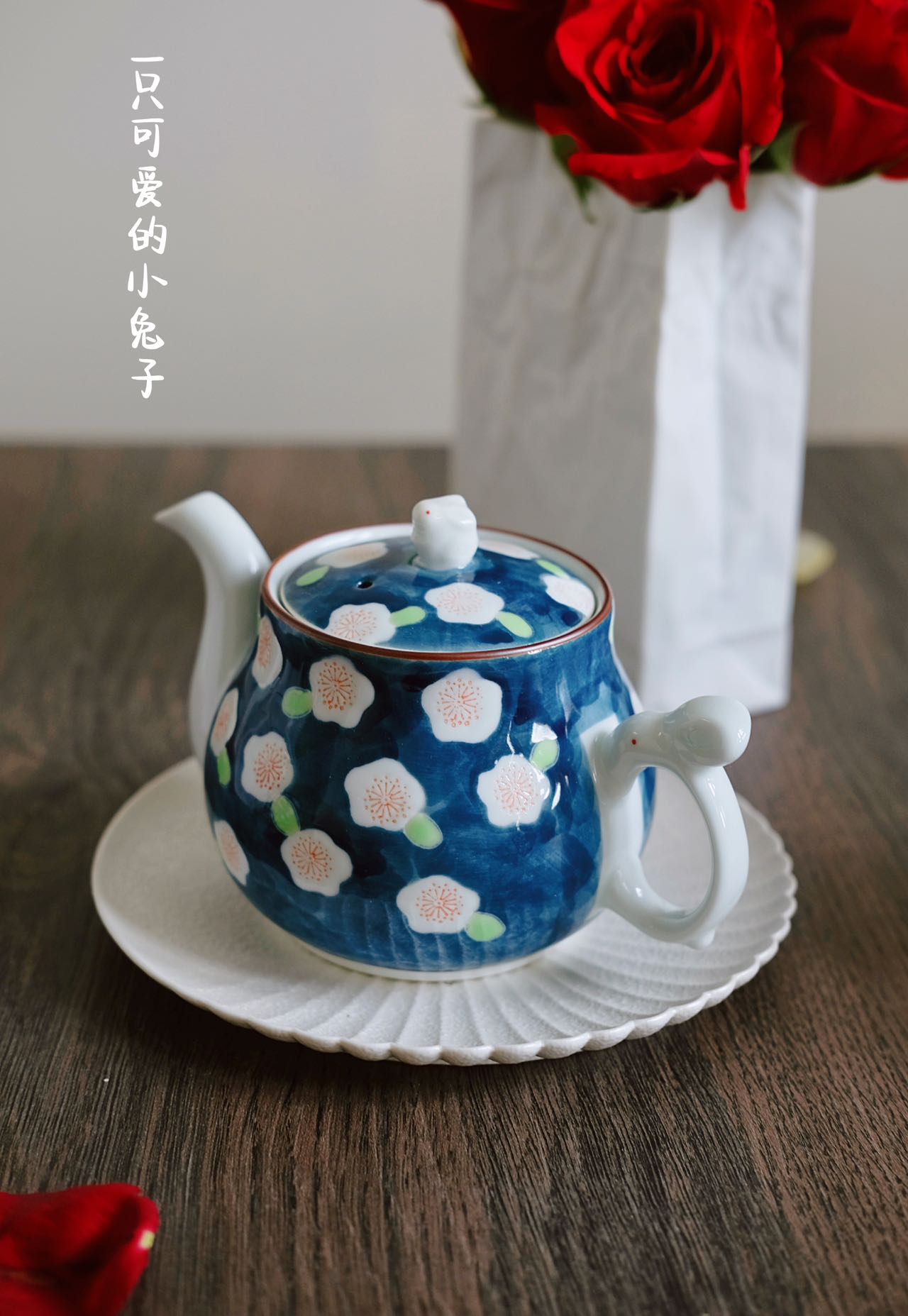 Arita Ware Hand Made Blue Bunny Tea Pot Set