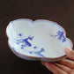 Arita Ware Korin Kiln Hand Painted Deer Plate