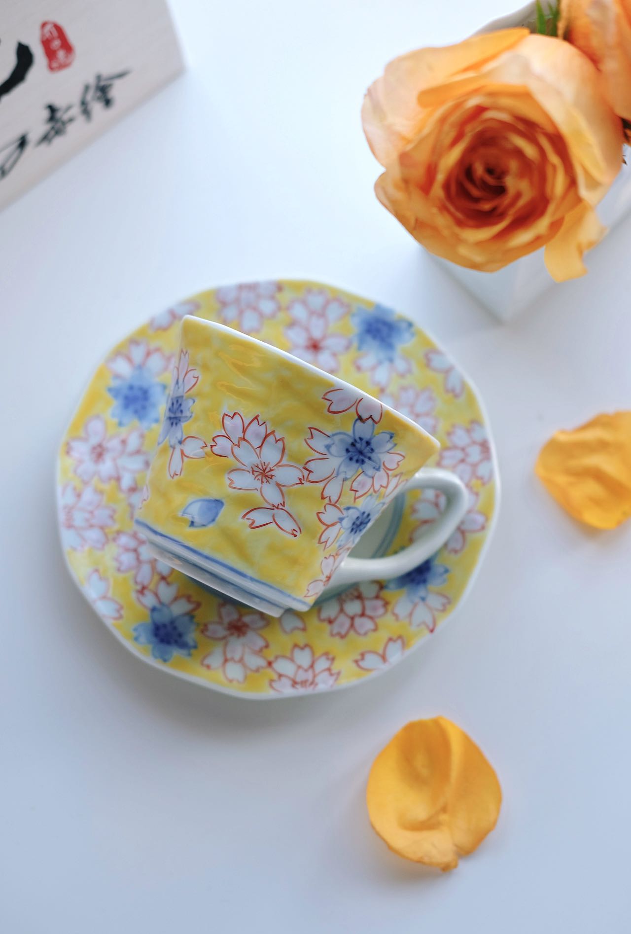 Arita Ware Artist Yellow Coffee Cup with Yellow Flower