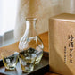 Toyo-Sasaki Amber Glass Sake Set ( Gift Box)