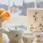 Arita Hand Made Tea Set - Lucky Series(Gift Box)