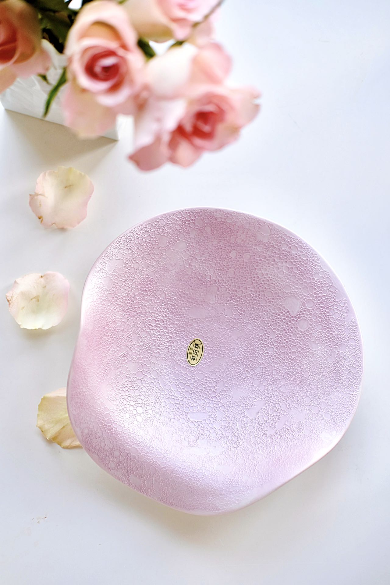 Arita Ware Foam Makeup Pearl Purple Kirby Bowl