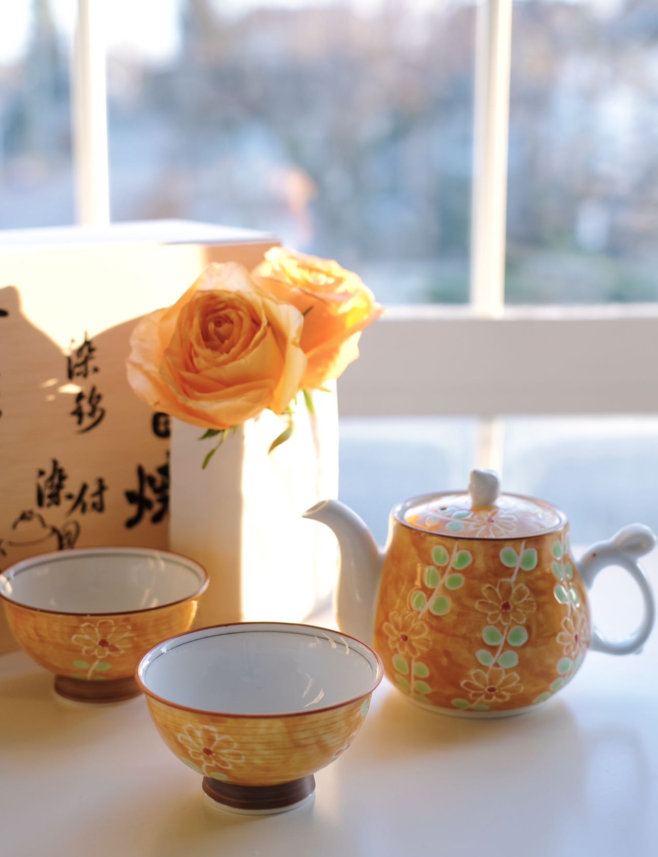 Arita Sakura Orange Bunny Pot in Wooden Box