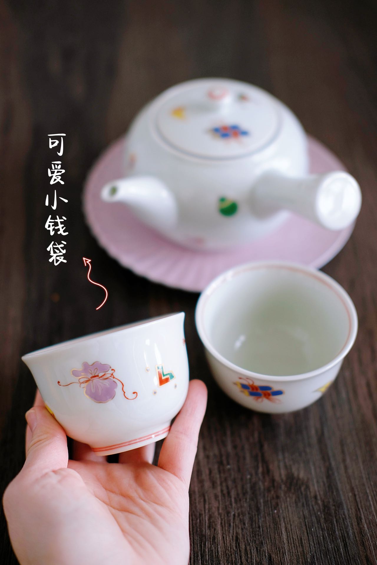 Arita Hand Made Tea Set - Lucky Series(Gift Box)