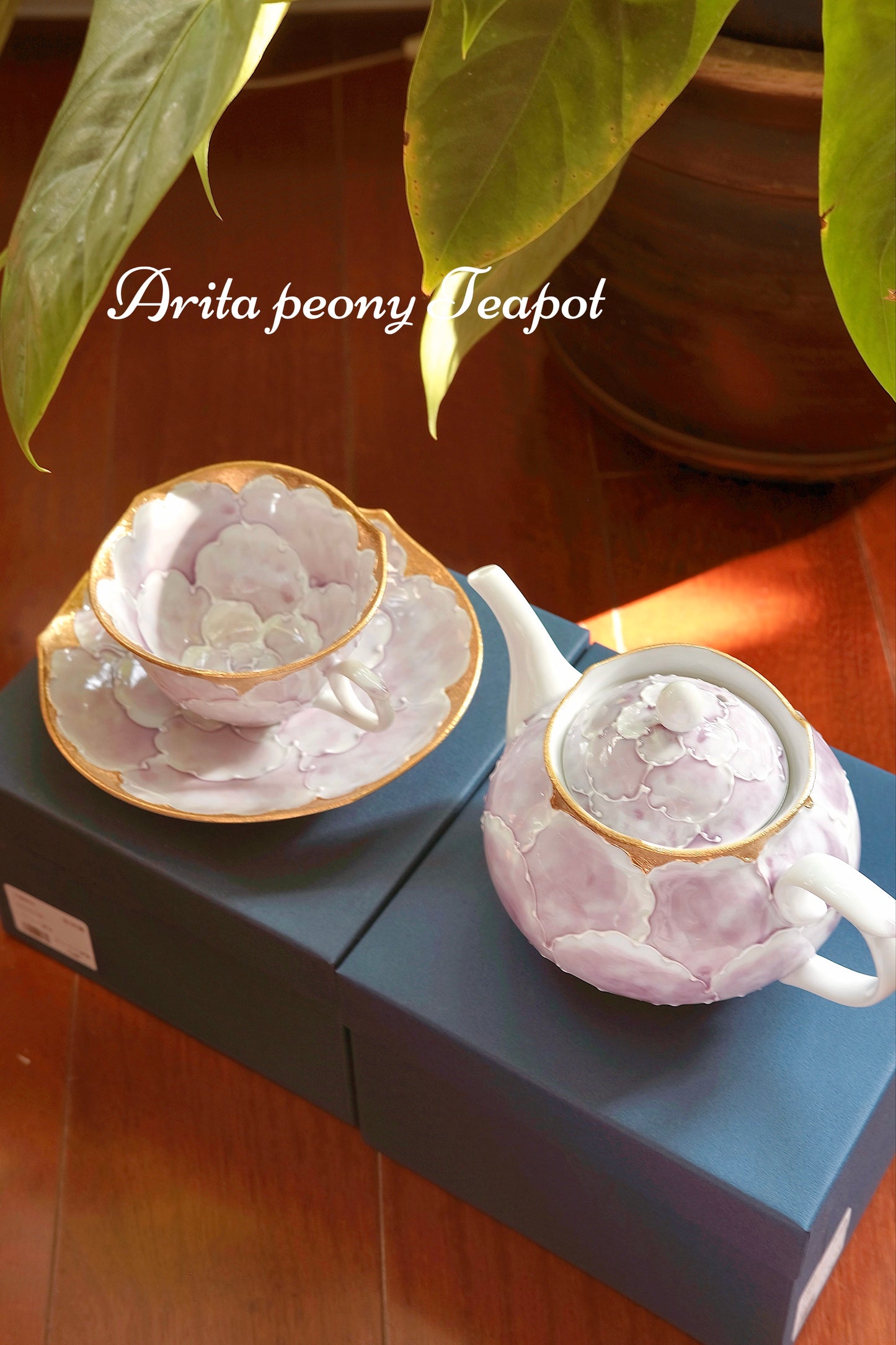 Arita Golden Purple Peony Pots