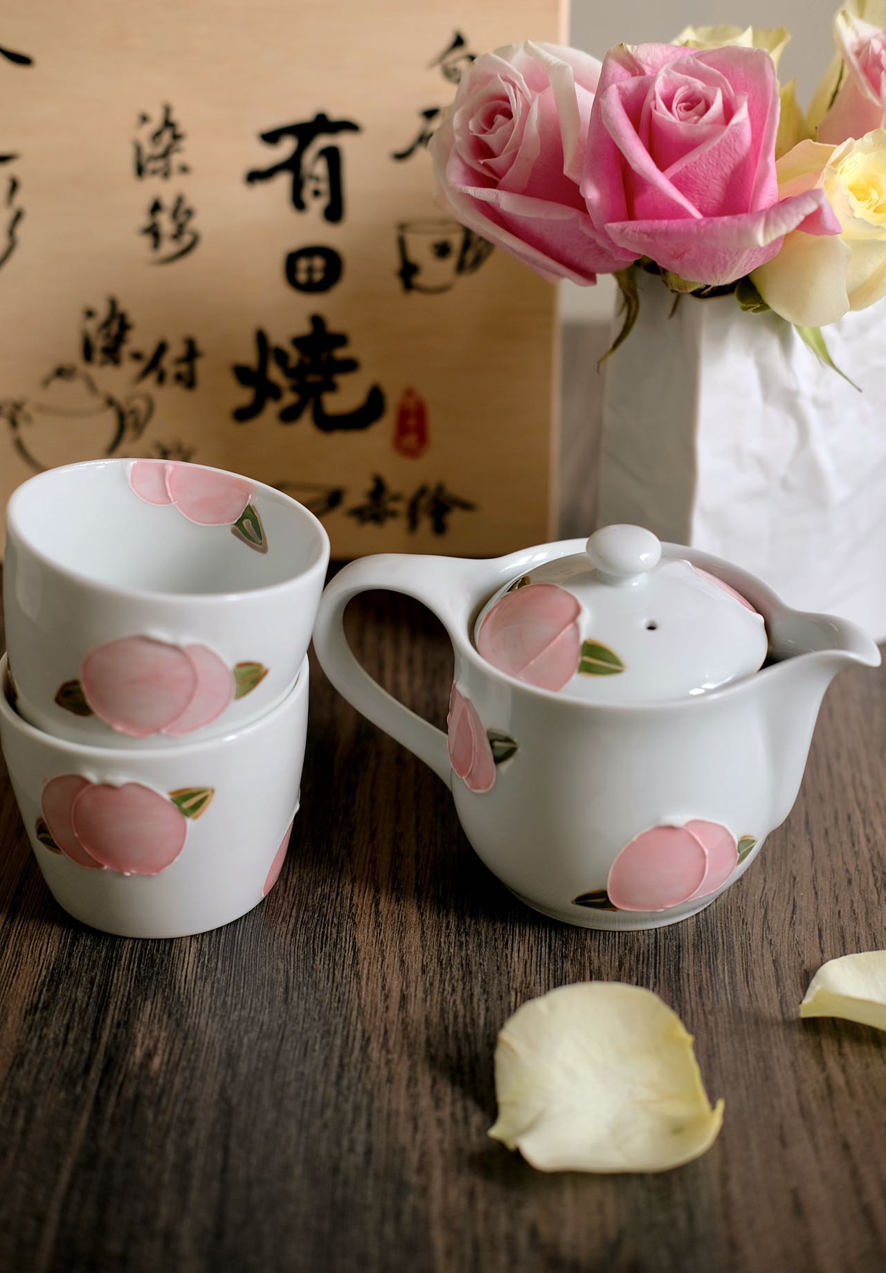 Arita Ware Hand Painted Peach Tea Set