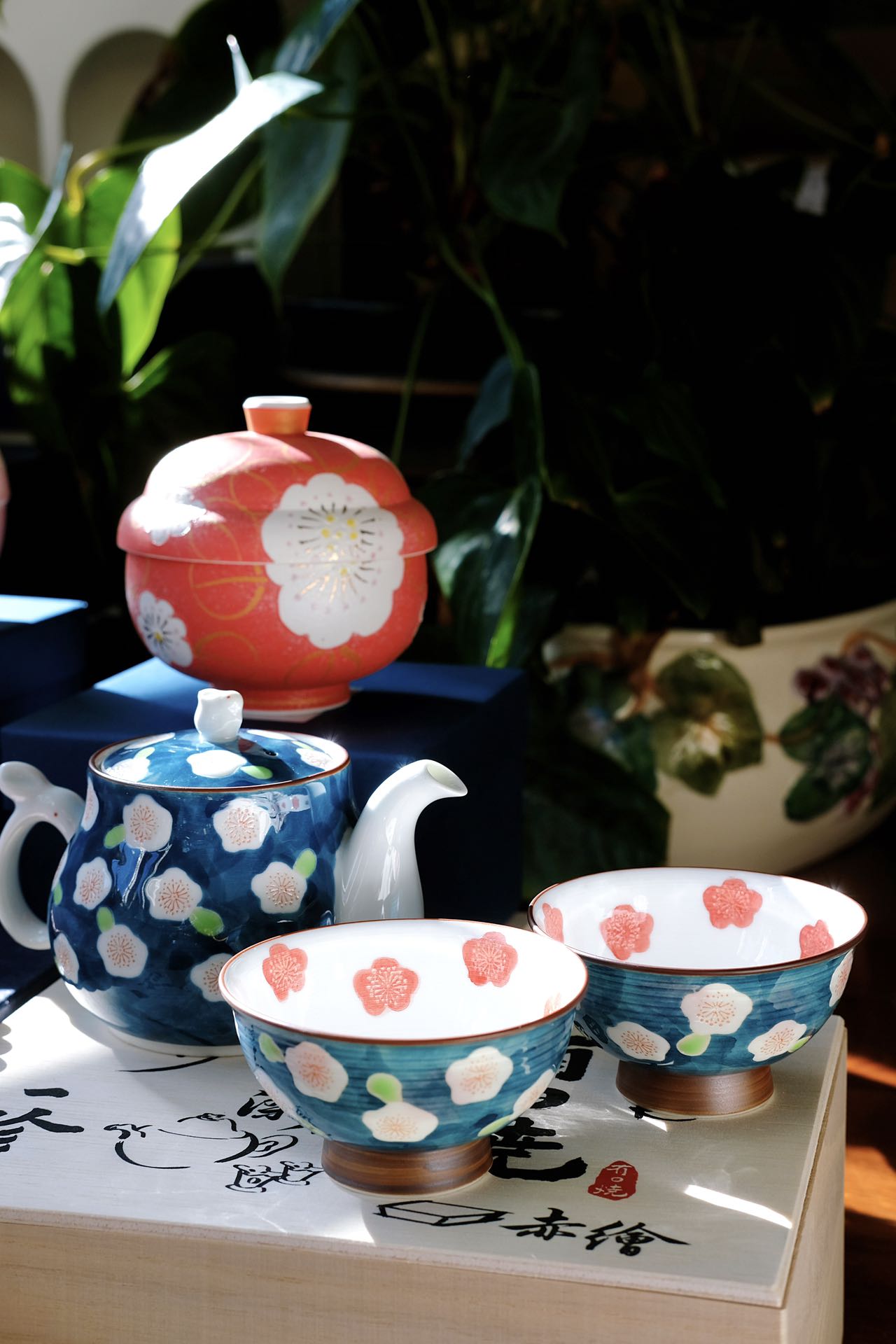 Arita Ware Hand Made Blue Bunny Tea Pot Set