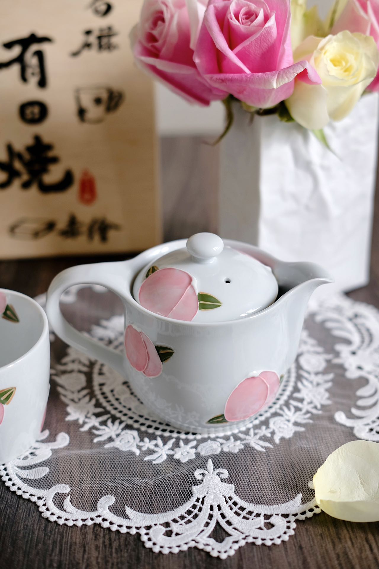 Arita Ware Hand Painted Peach Tea Set