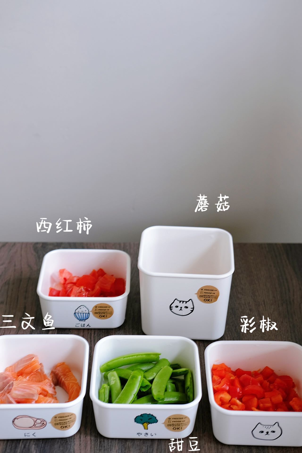 Cute Design Food Container Box