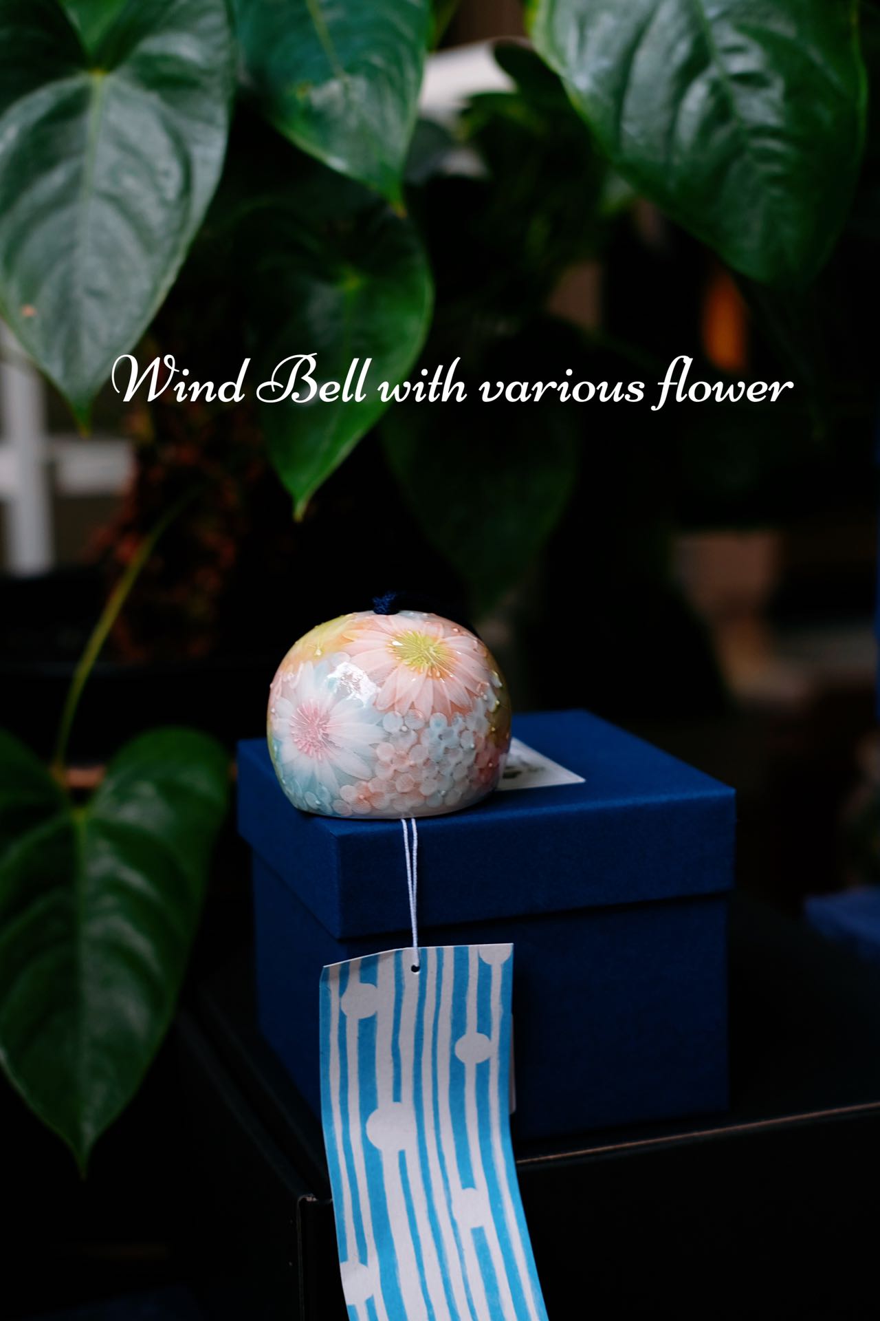 Yuzuriha Flower Wind Bell