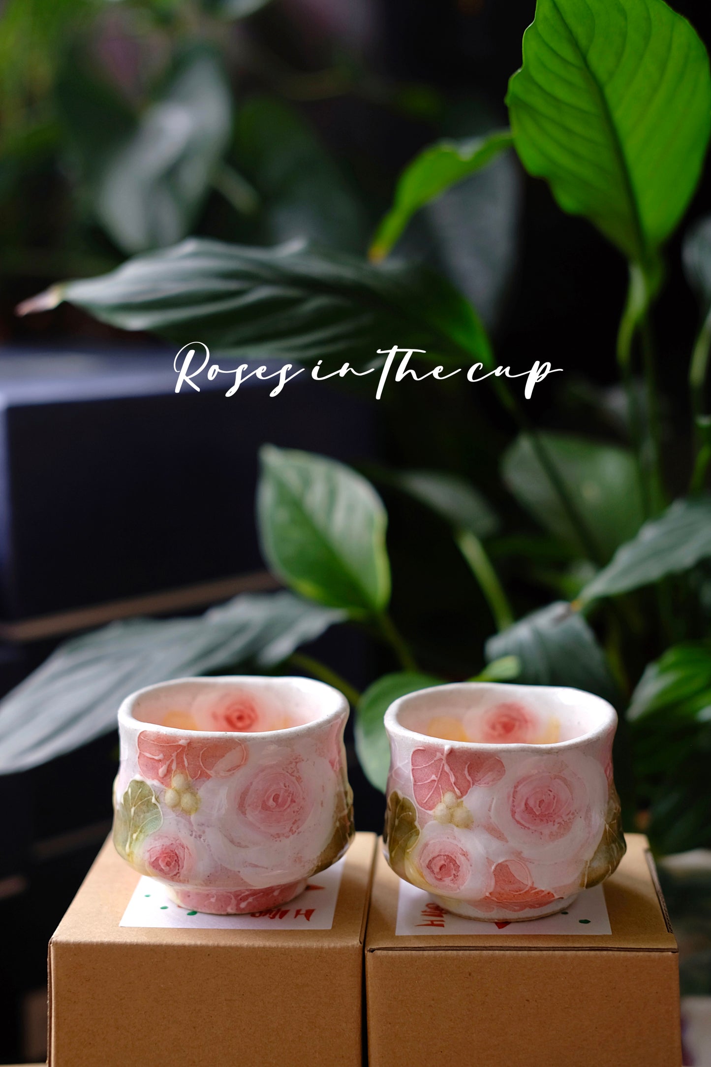 Yuzuriha Flower Series - Pot and Cups