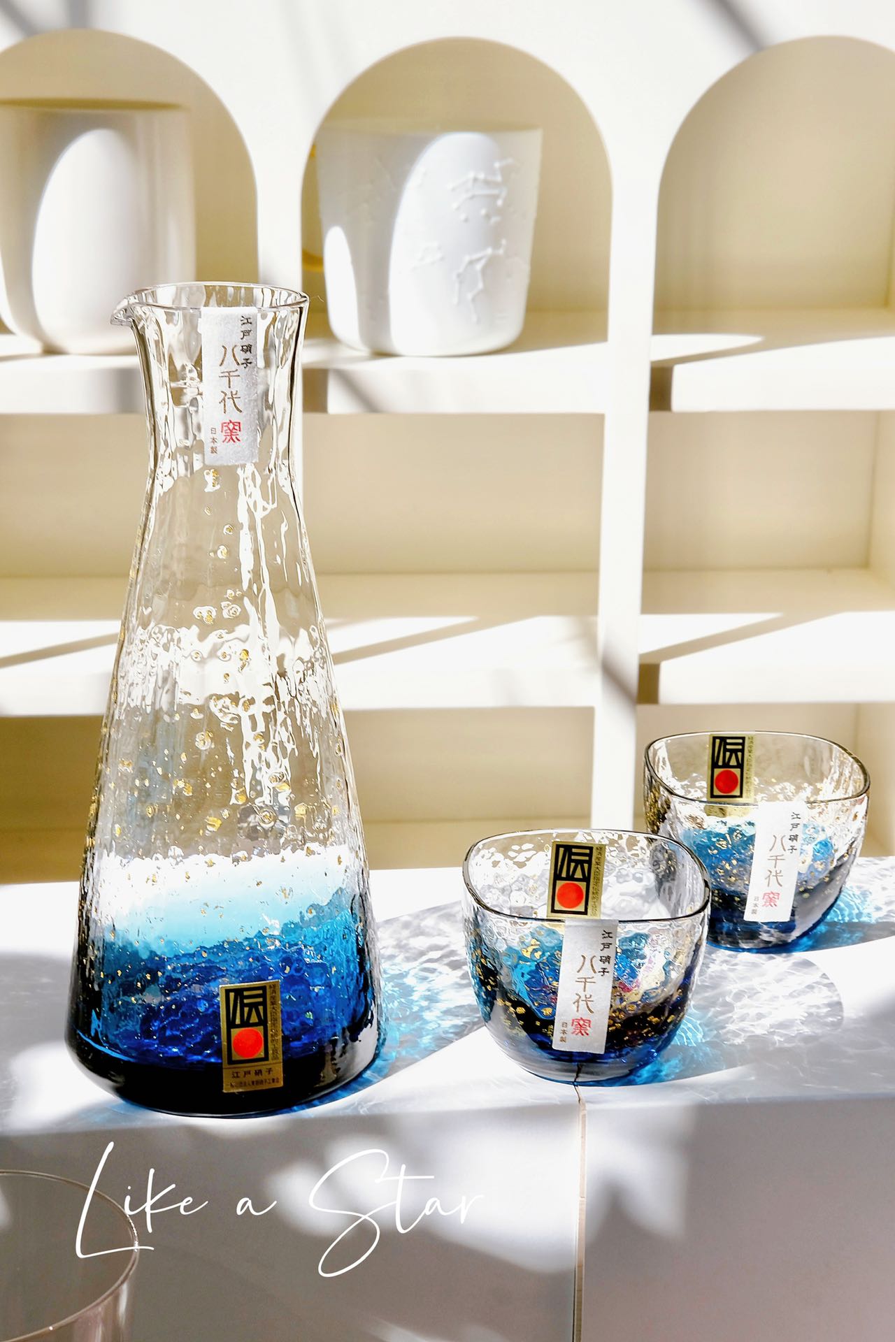 Toyo Sasaki Starry Sky Sake Bottle & Cup