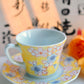 Arita Ware Artist Yellow Coffee Cup with Yellow Flower