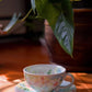Yuzuriha Flower Coffee Cup Set (Gift box)