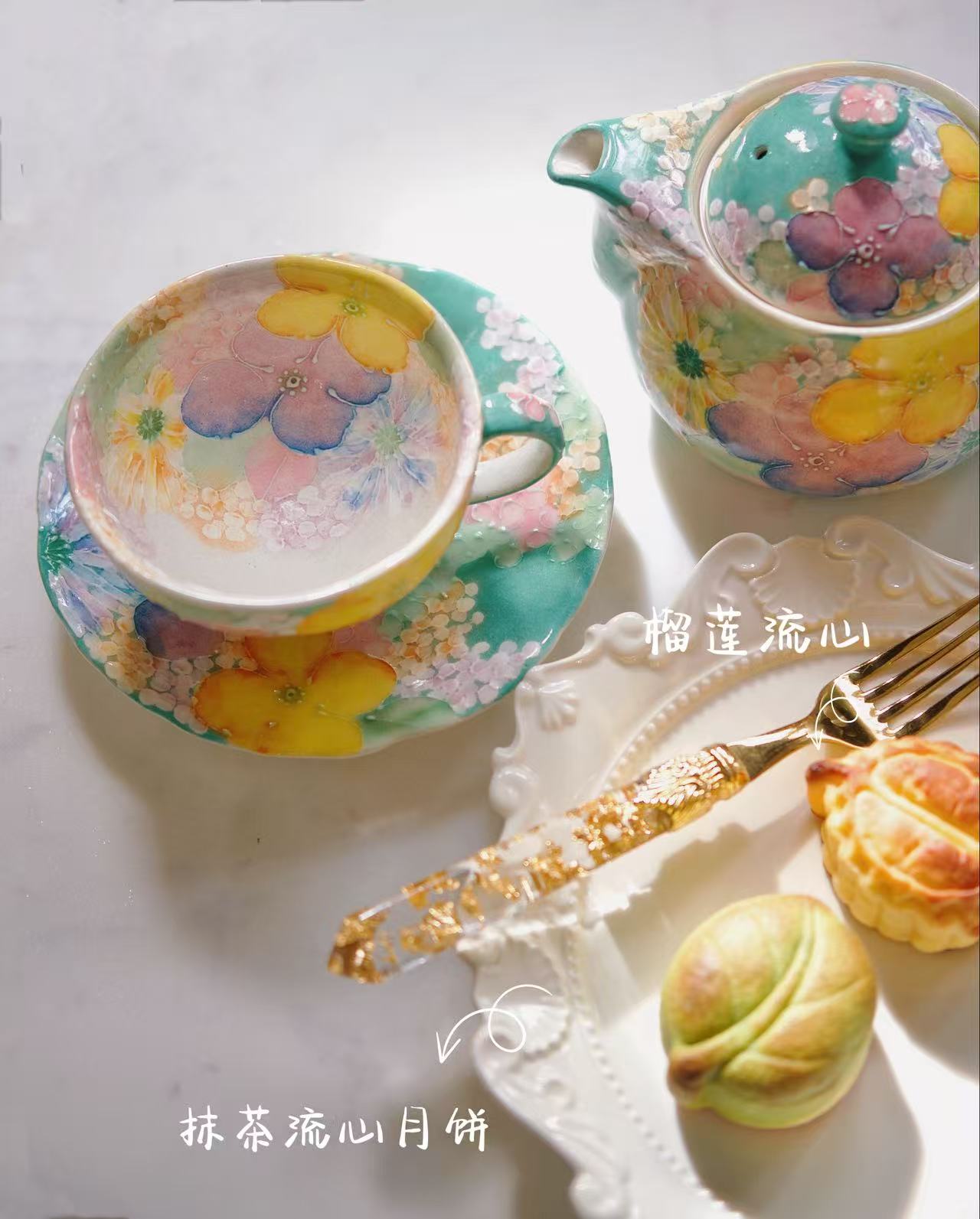 Yuzuriha Flower Pot and Teacups (Gift Box)