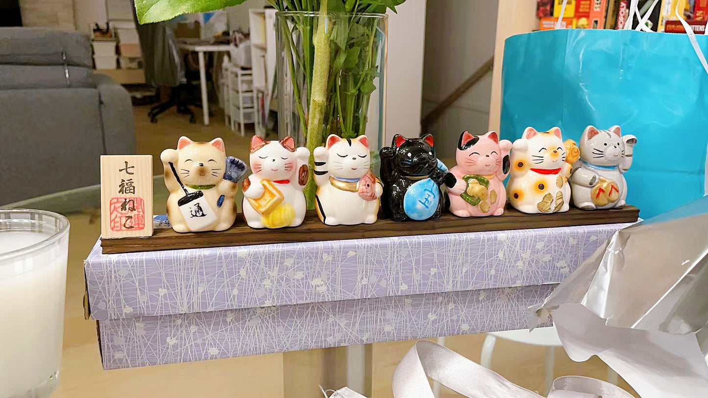 Seto Ware Seven Fortune Cat