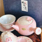 Arita ware Taseigama cherry blossom pink 5 set